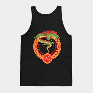 Year Of The Dragon 2024 Lunar Year 2024 Tank Top